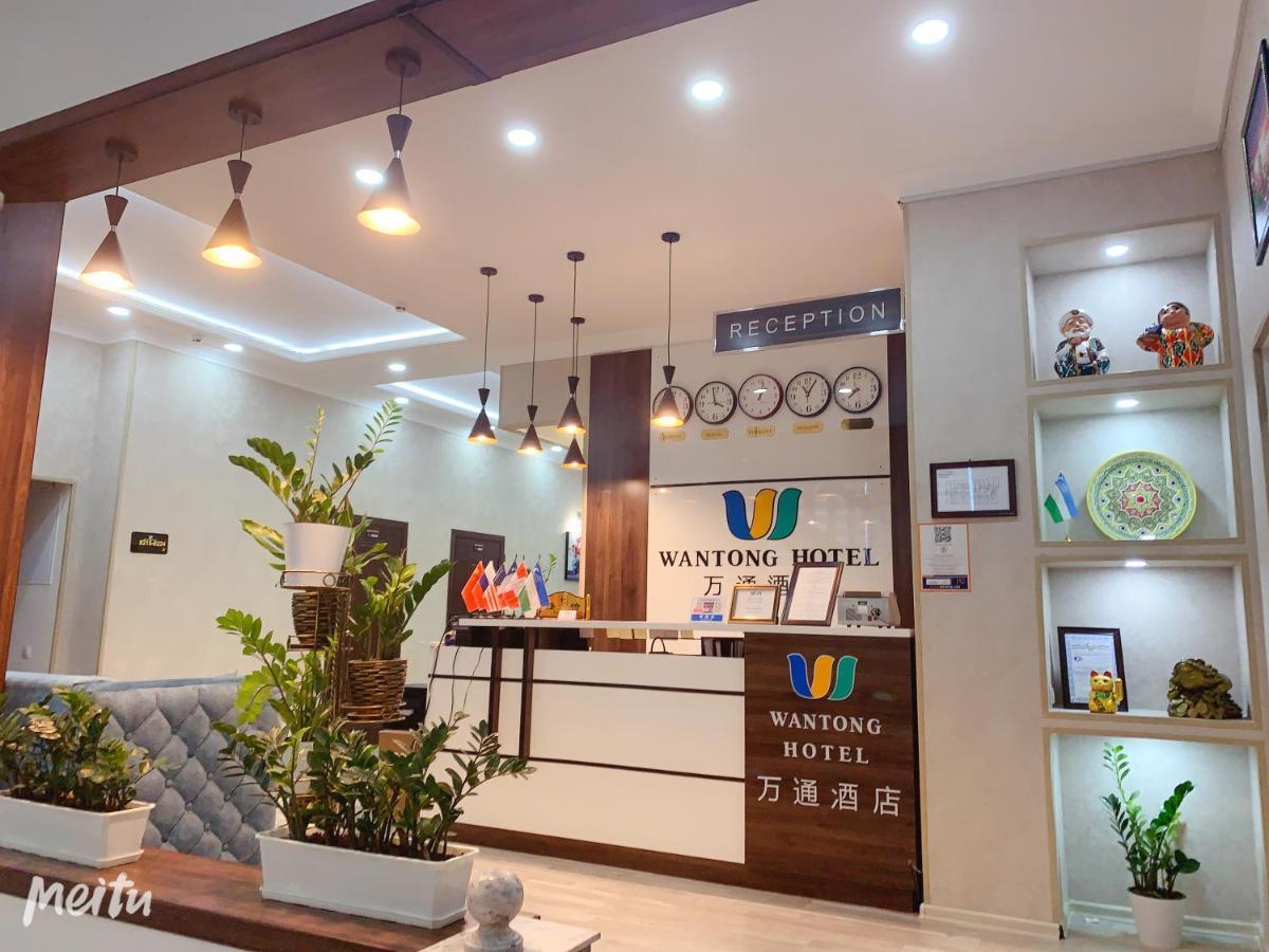 טשקנט Wantong Hotel מראה חיצוני תמונה