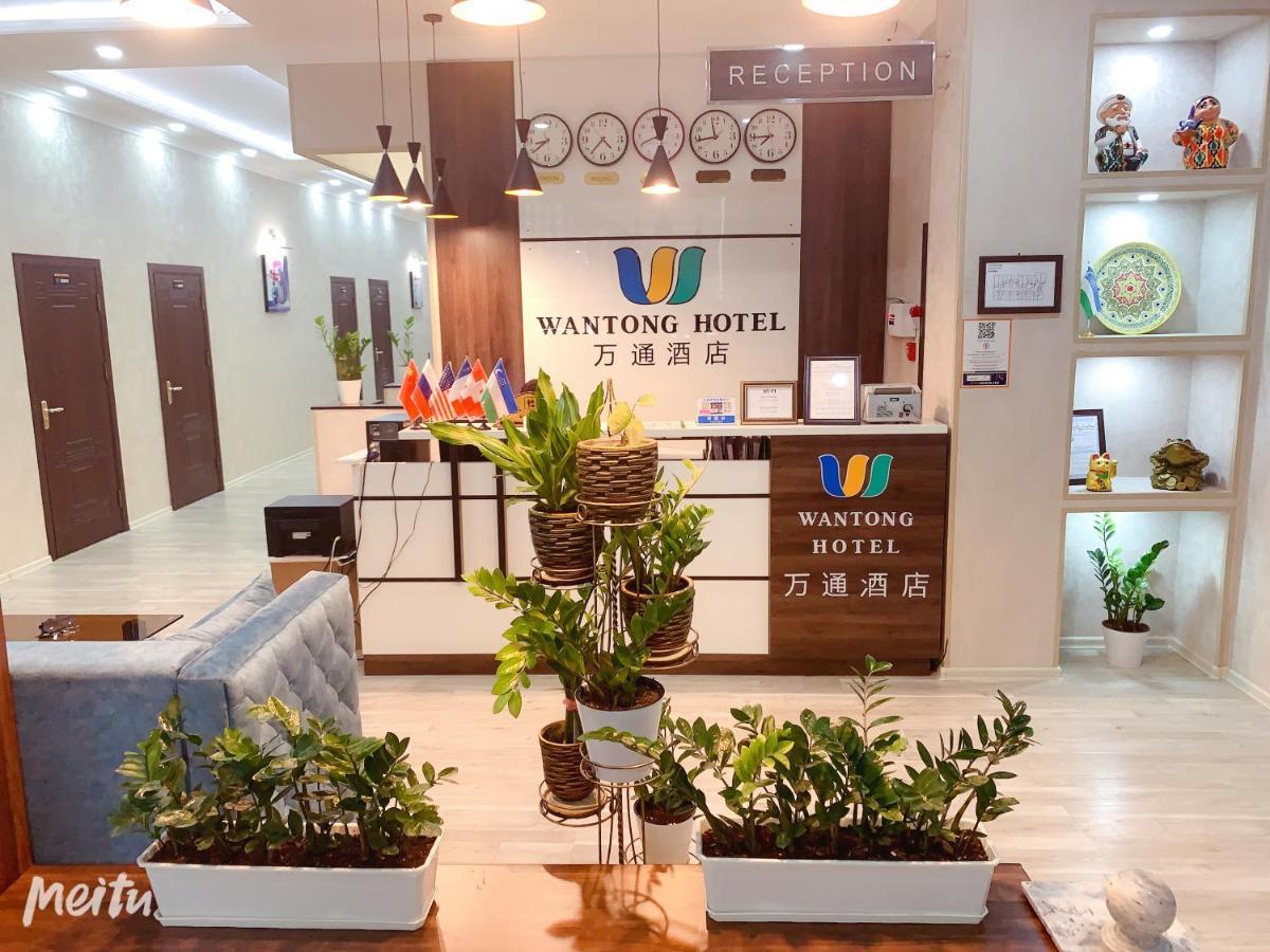 טשקנט Wantong Hotel מראה חיצוני תמונה