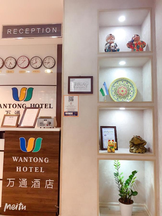 טשקנט Wantong Hotel מראה חיצוני תמונה