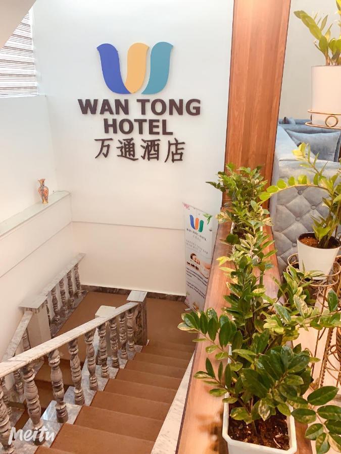 טשקנט Wantong Hotel מראה חיצוני תמונה
